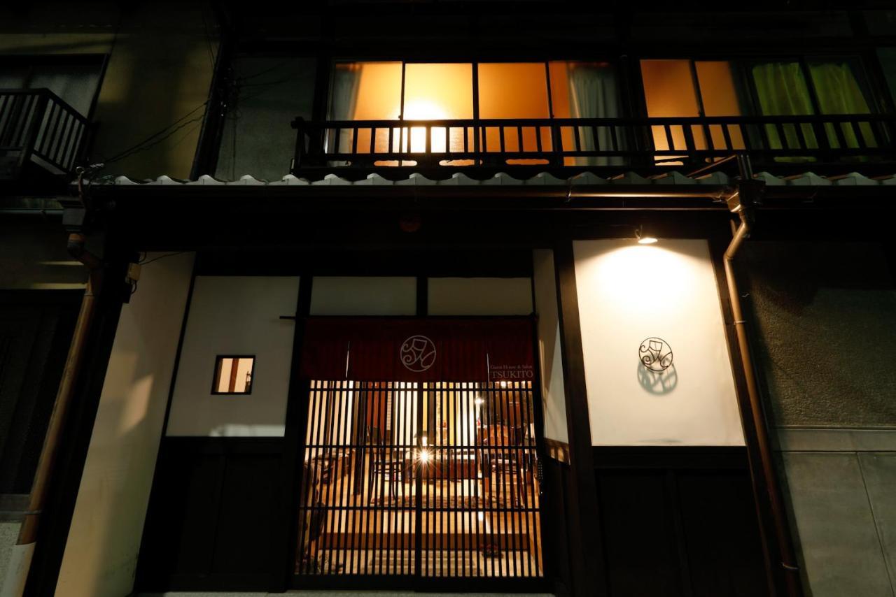 Tsukito Hotel Kyoto Buitenkant foto
