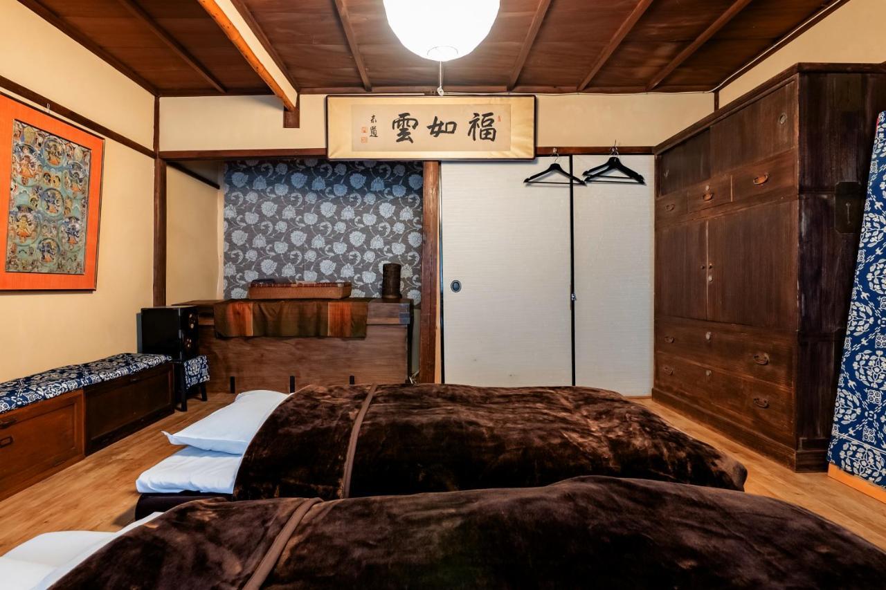Tsukito Hotel Kyoto Buitenkant foto